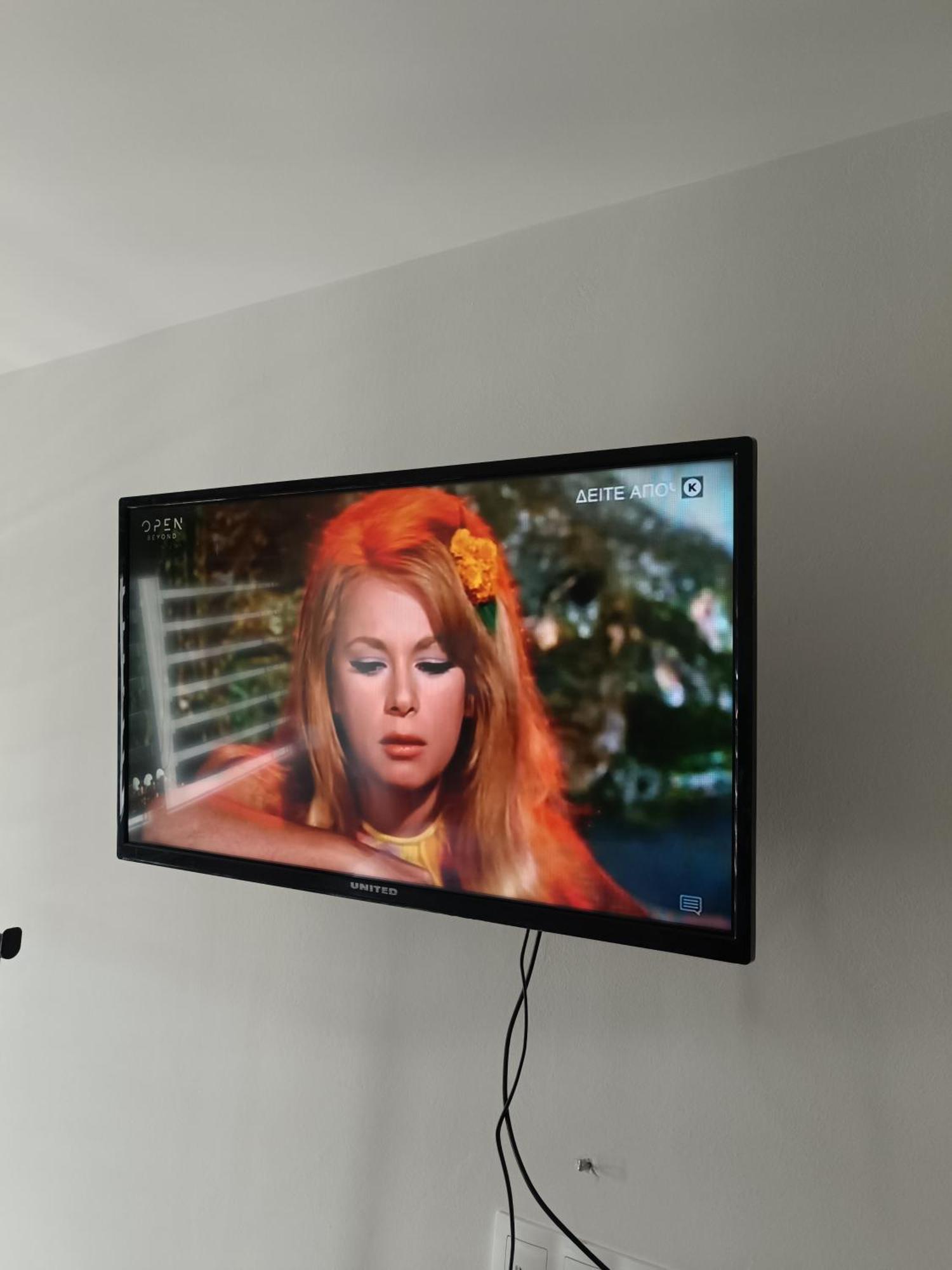 Anibo Studios & Apartments Center 3861 Солун Екстериор снимка
